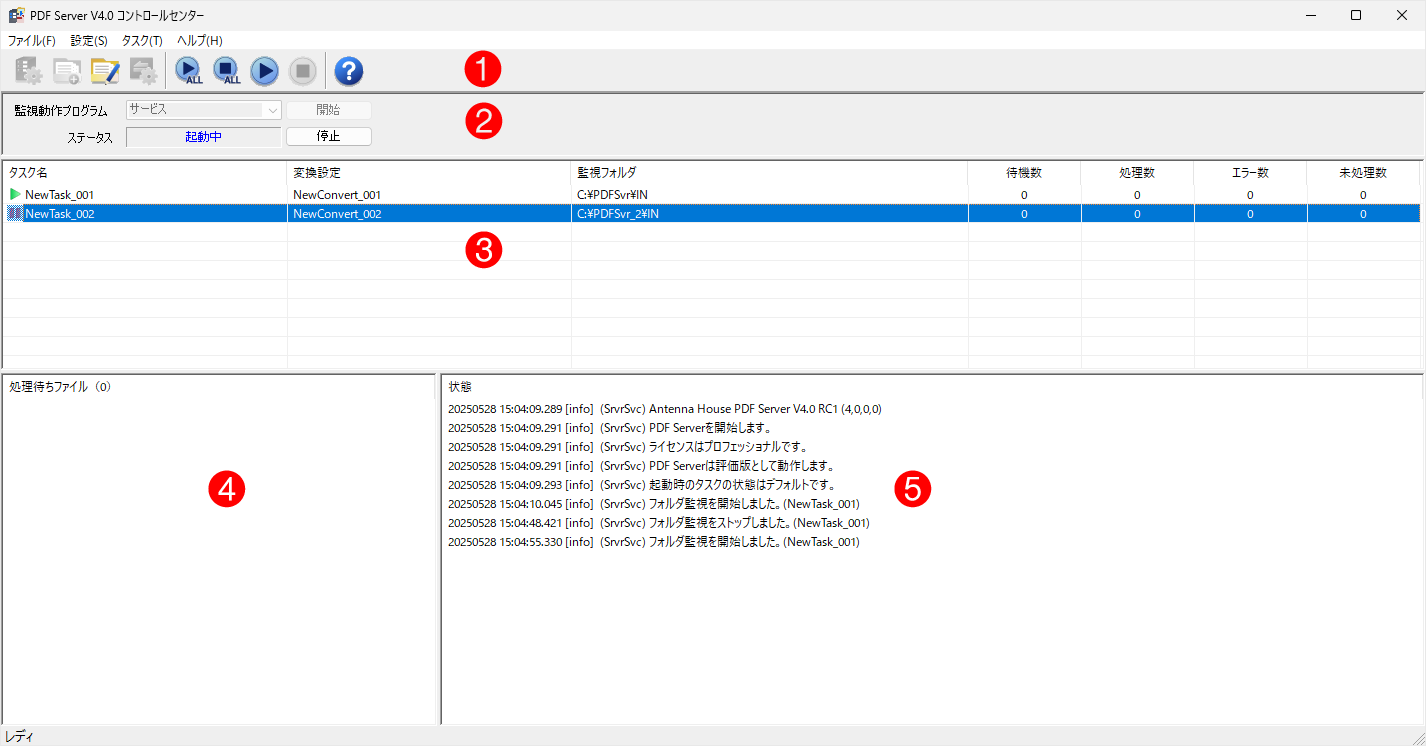 Please enter alt text.