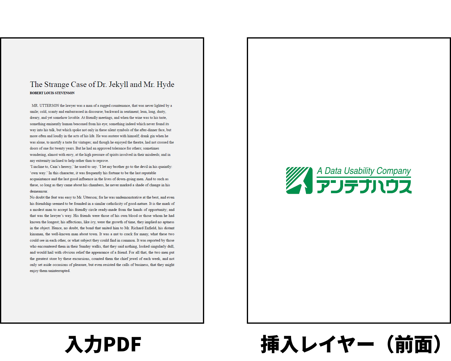 5-10-5-1_DrawLayerSetFreeAngle