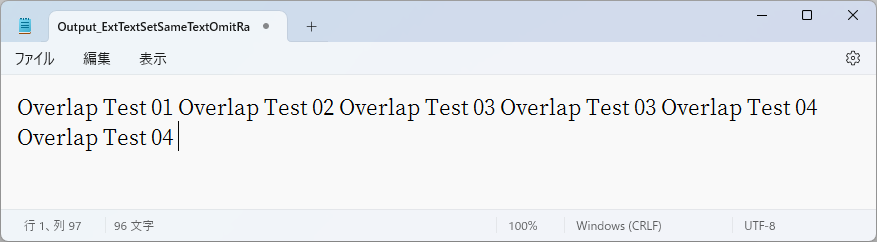 5-9-2-1_ExtTextSetSameTextOmitRatio_02