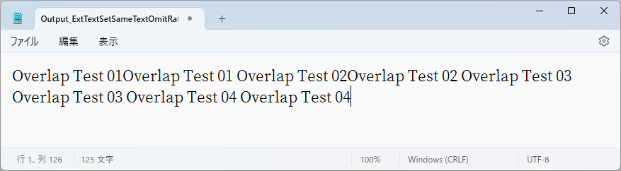 5-9-2-1_ExtTextSetSameTextOmitRatio_03