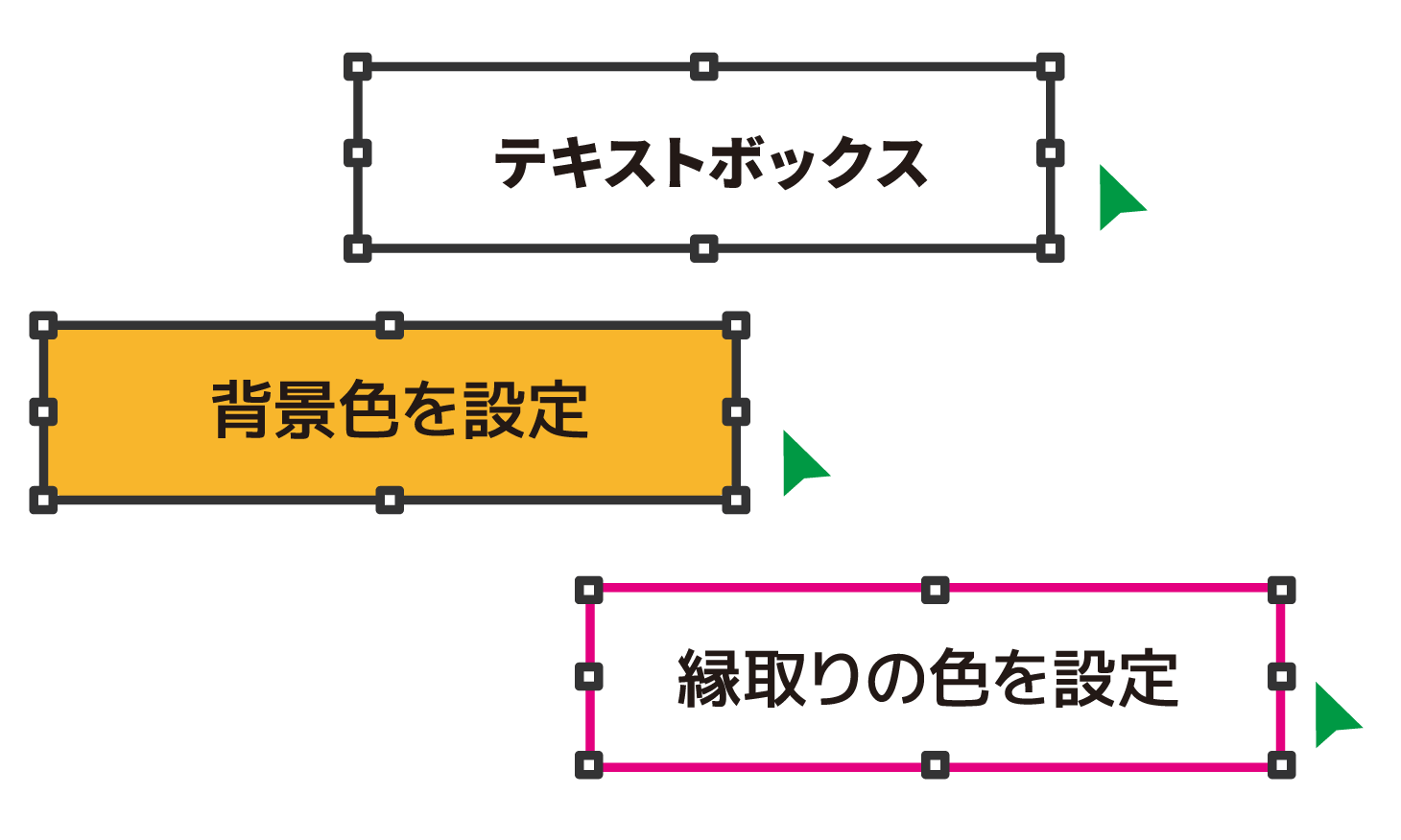 TBoxDrawTextBoxSetBoxColors_Top