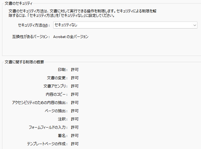 5-6-3-1_DecryptPubkey