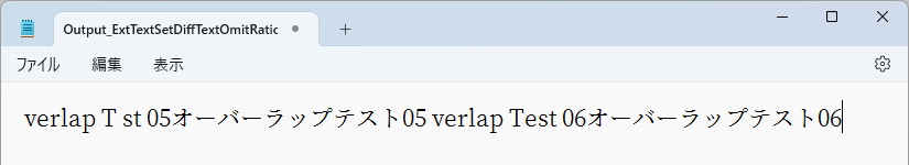 5-9-2-2_ExtTextSetDiffTextOmitRatio_02