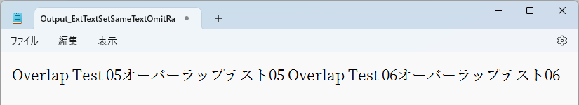 5-9-2-2_ExtTextSetDiffTextOmitRatio_03