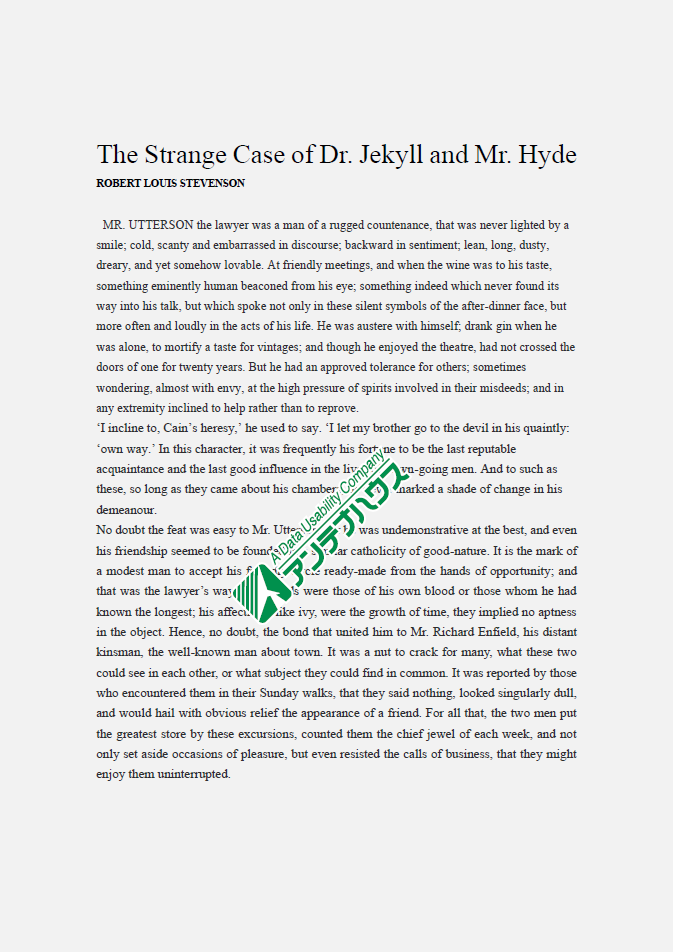 5-10-5-2_AddPdfOnPageSetAngle