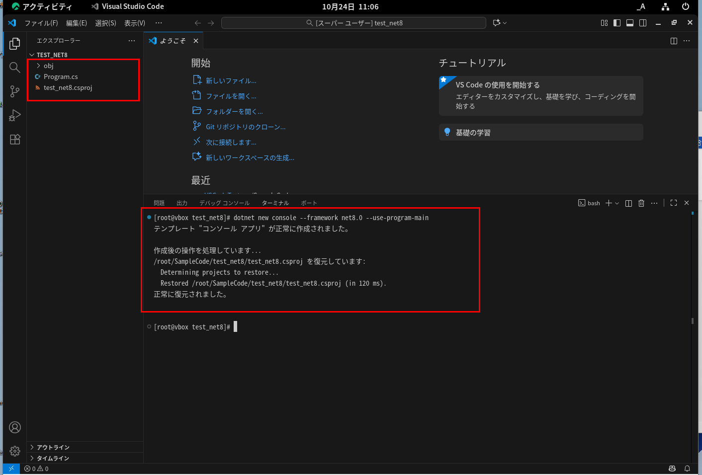 Please enter alt text.