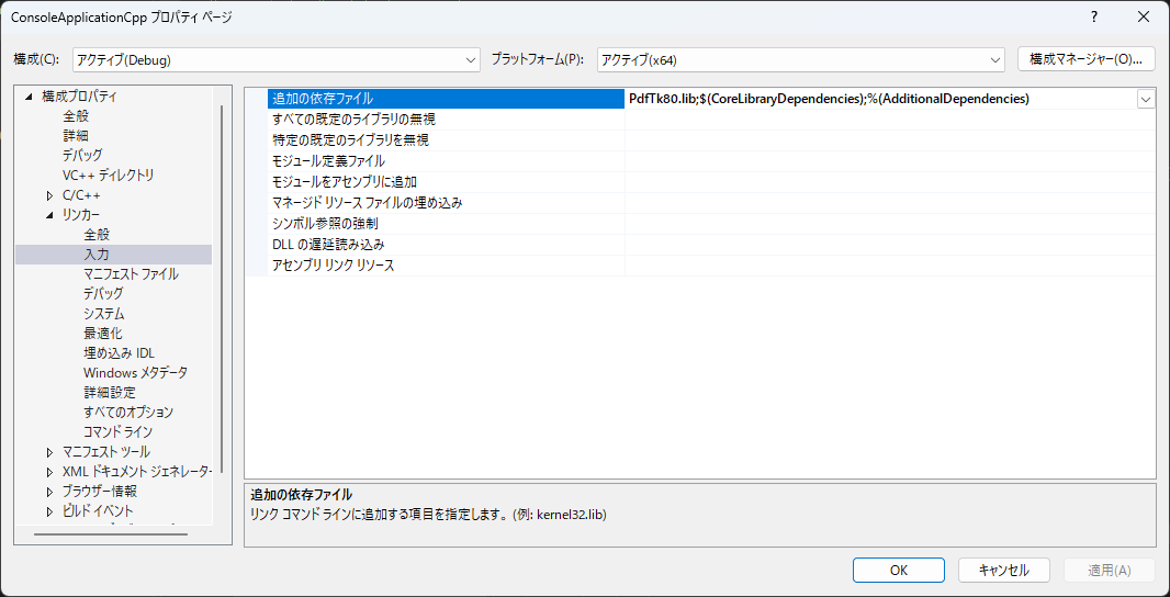 Please enter alt text.