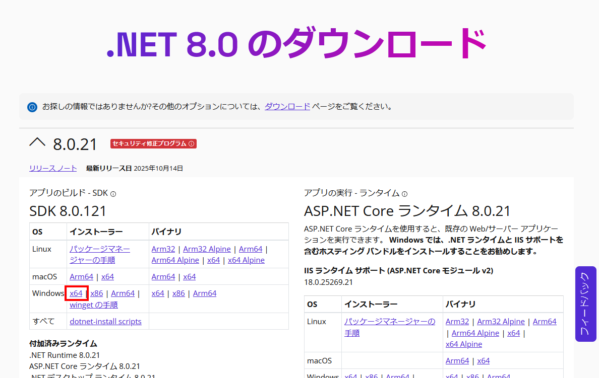 Please enter alt text.