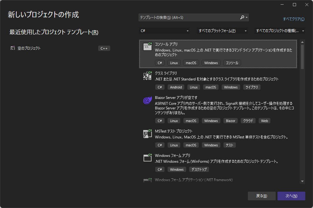 Please enter alt text.