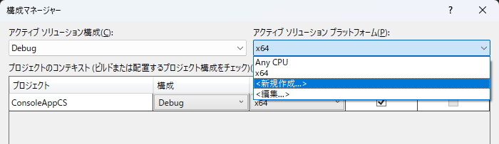 Please enter alt text.