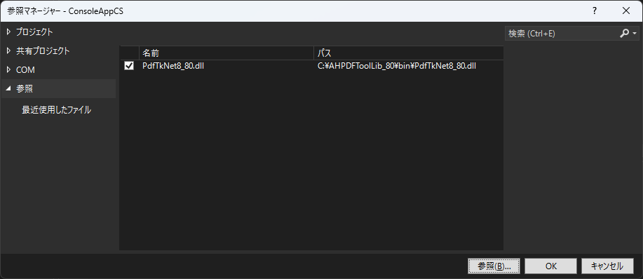 Please enter alt text.