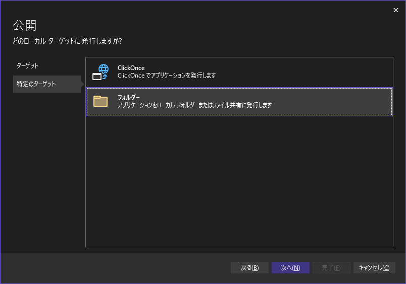 Please enter alt text.