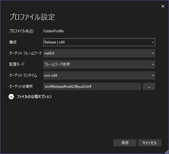 Please enter alt text.