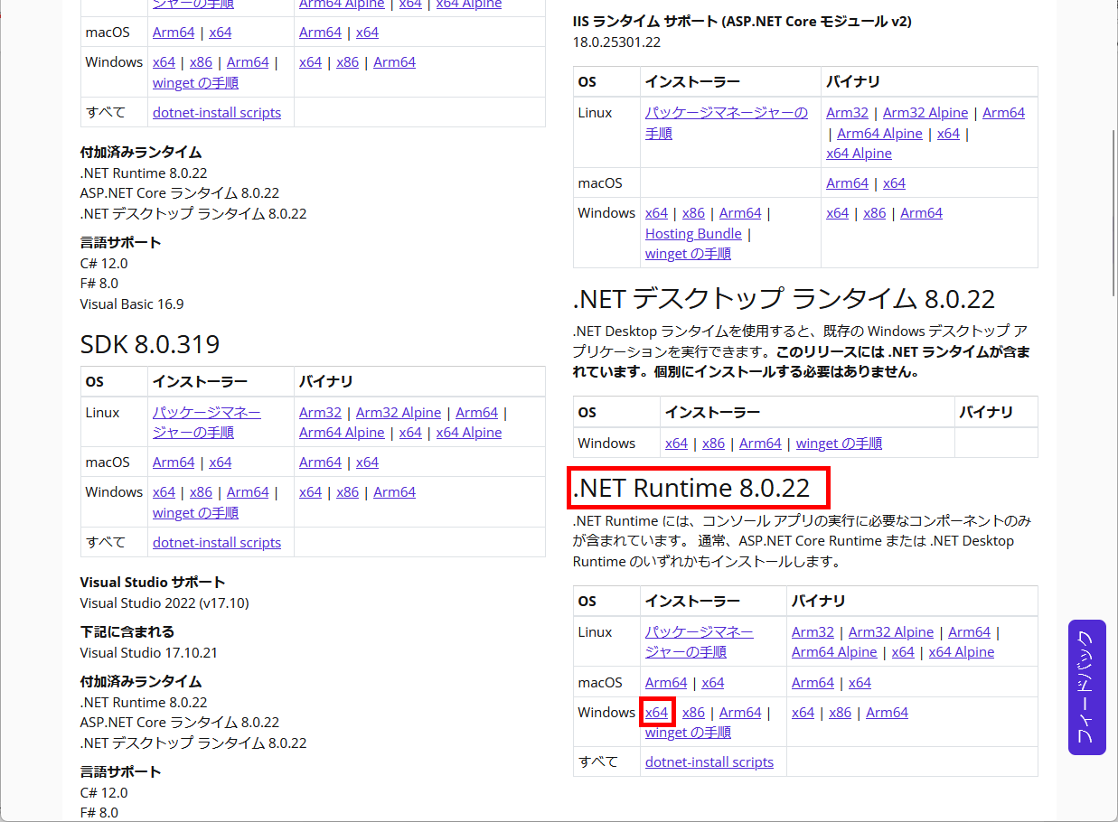 Please enter alt text.