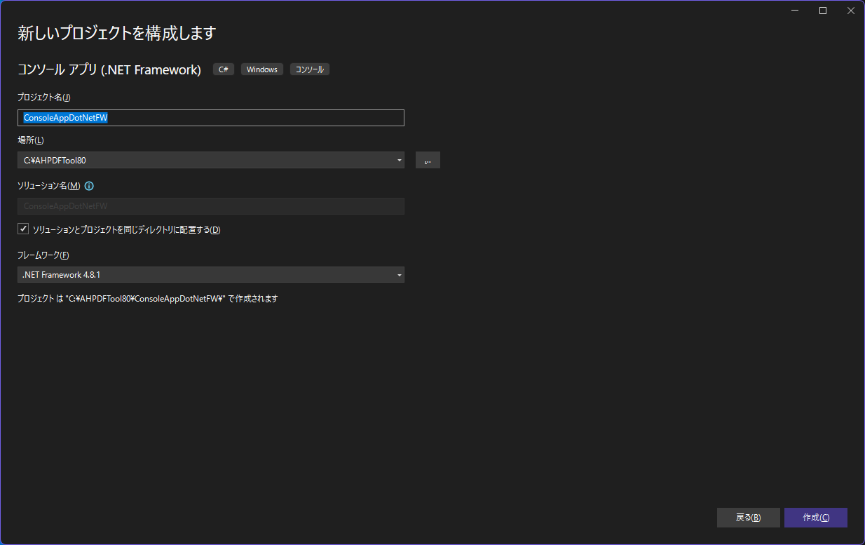 Please enter alt text.