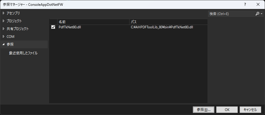 Please enter alt text.