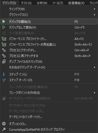 Please enter alt text.