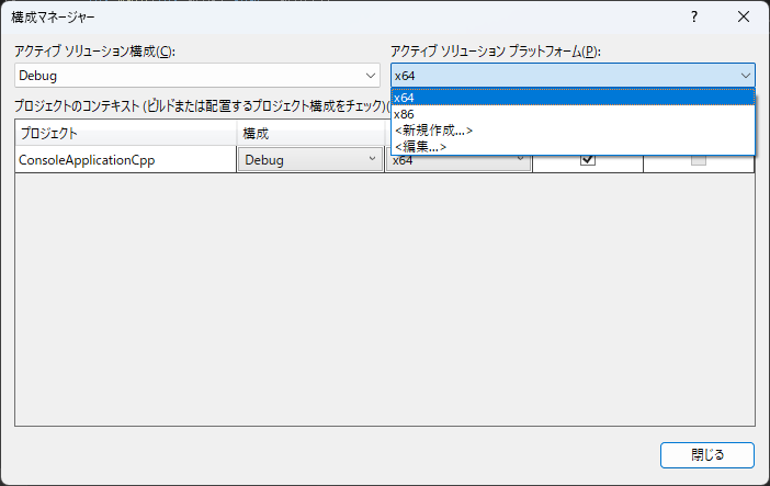 Please enter alt text.