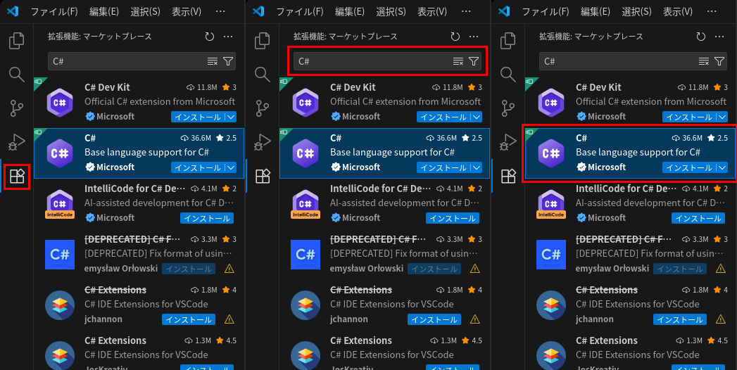 Please enter alt text.