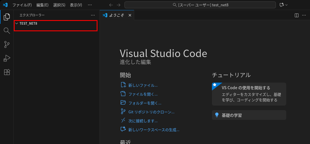 Please enter alt text.