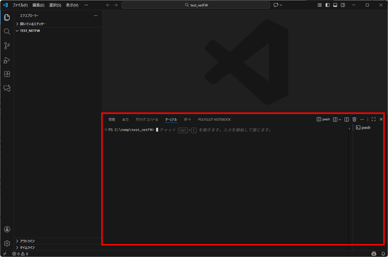 Please enter alt text.