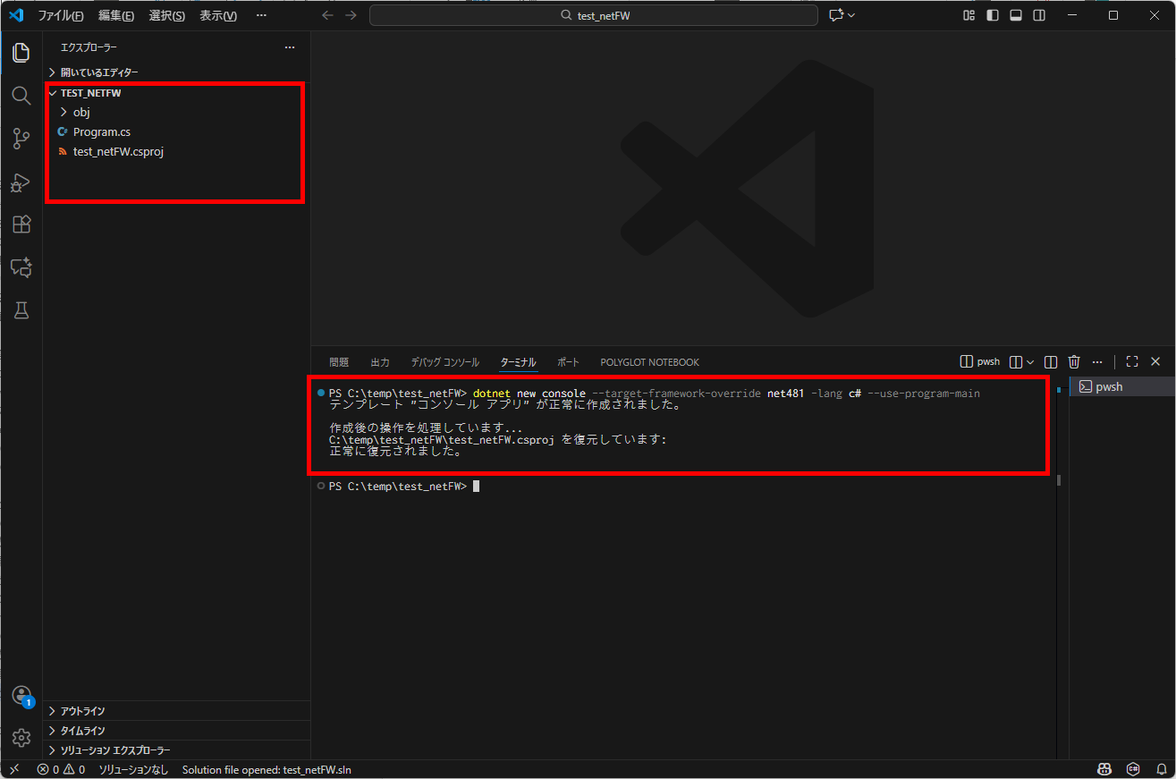 Please enter alt text.