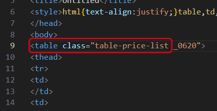 テーブル スタイルをclass名に出力した結果 html