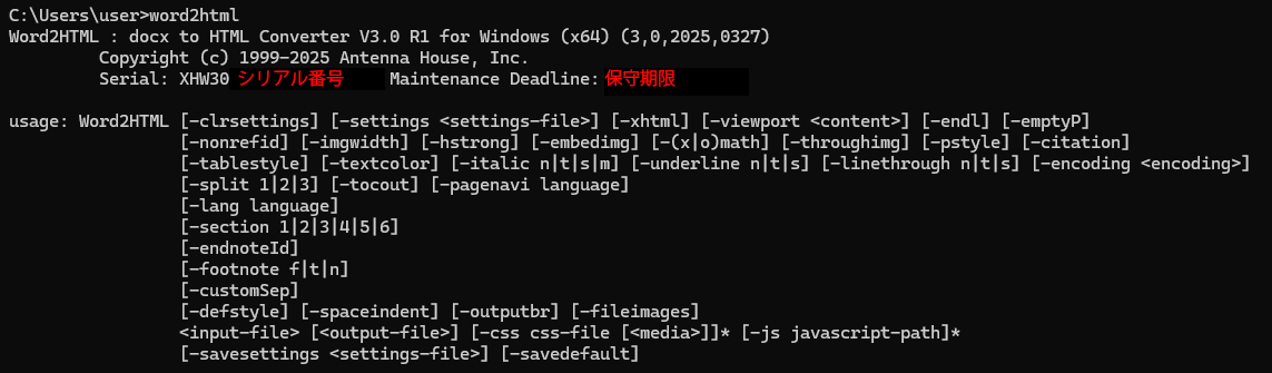 Please enter alt text.