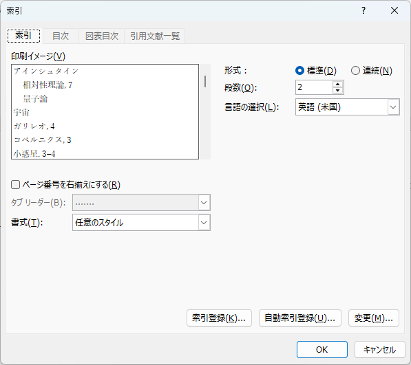 Please enter alt text.