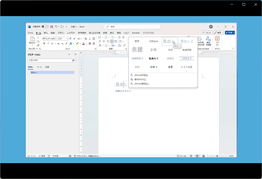 Please enter alt text.