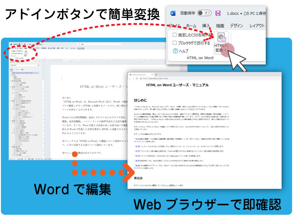 Please enter alt text.